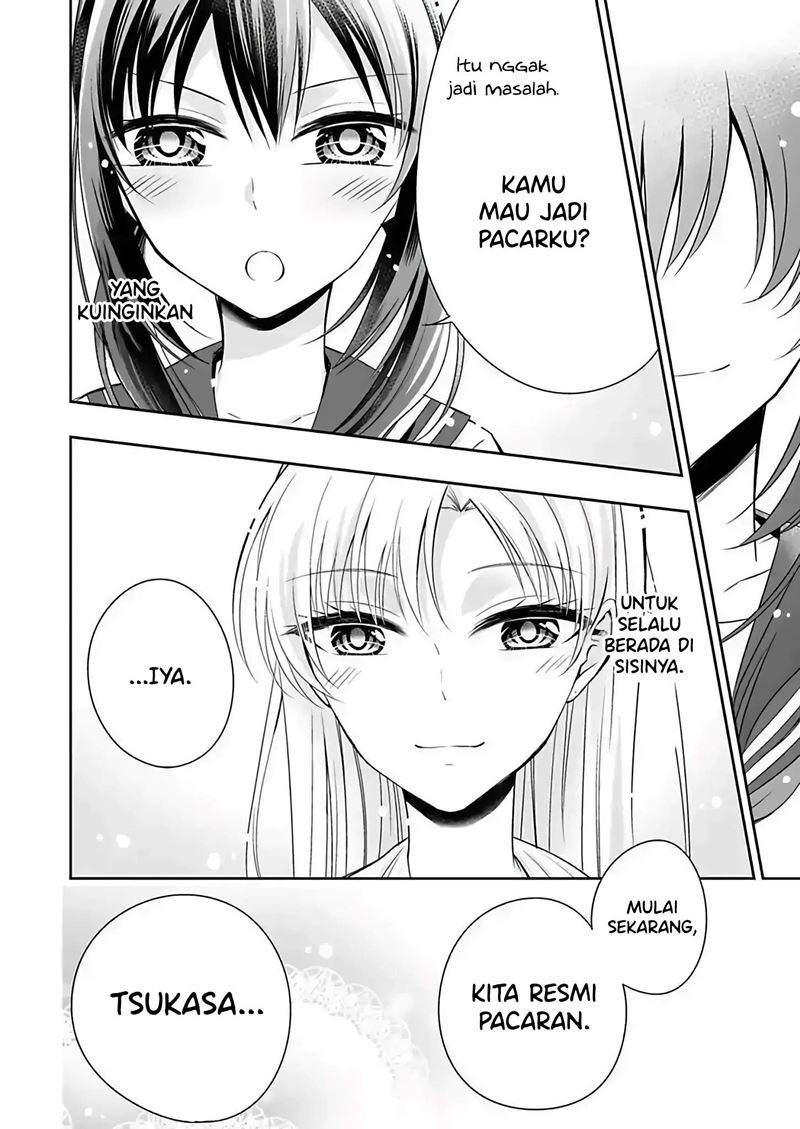 Watashi ni Karada, Utte Minai? Chapter 6 End